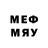 Бутират BDO MrBeastEDY