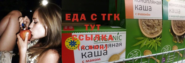 СК Балабаново