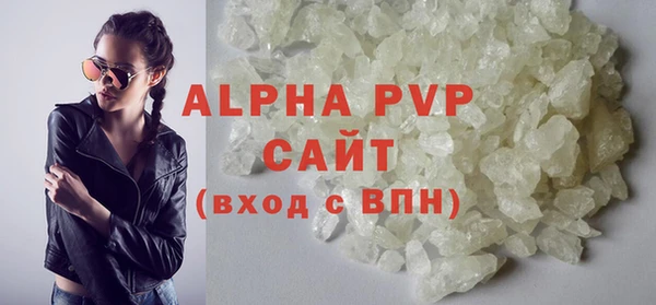 хмурый Баксан