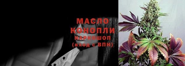 СК Балабаново