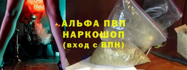 СК Балабаново