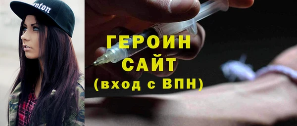 СК Балабаново