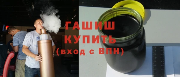 хмурый Баксан