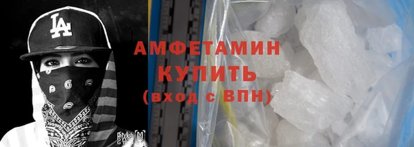 СК Балабаново