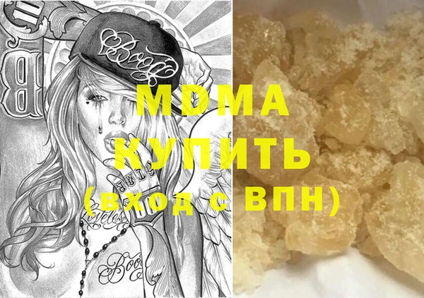 хмурый Баксан