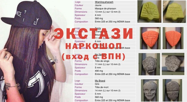 СК Балабаново