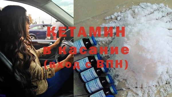 СК Балабаново