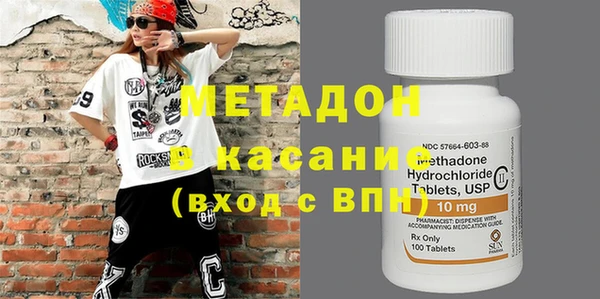 хмурый Баксан