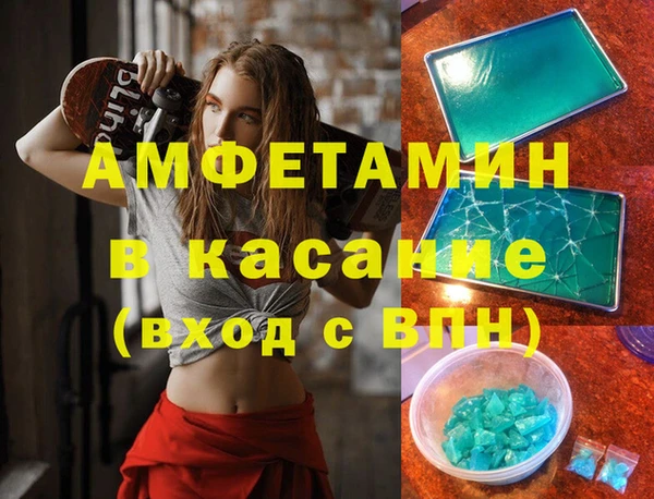 СК Балабаново