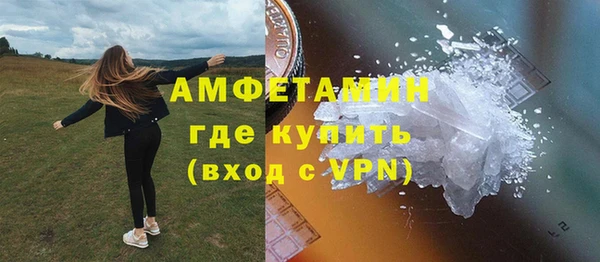 хмурый Баксан