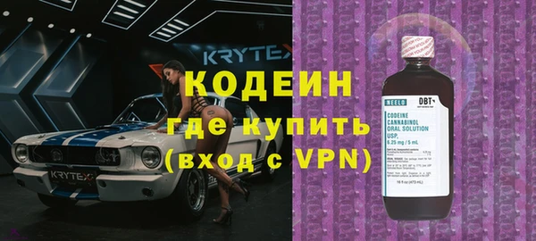 хмурый Баксан