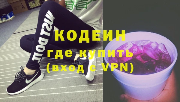 хмурый Баксан