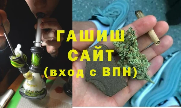 СК Балабаново