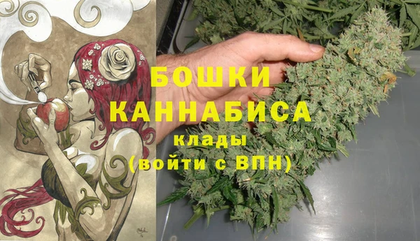синтетический гашиш Балахна