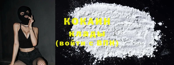 хмурый Баксан