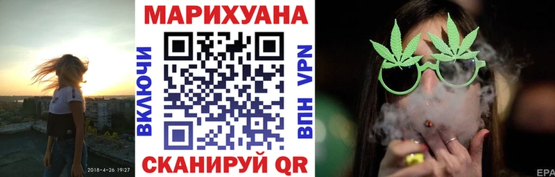 даркнет сайт  Скопин  Каннабис сатива 
